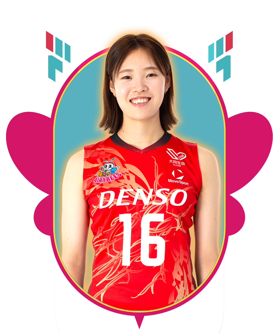 女子バレーデンソー選手実使用ユニフォーム 選手 – デンソーエアリービーズ／バレーボール／Vリーグ／女子