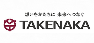 株式会社竹中工務店