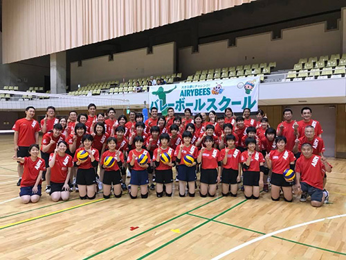 エアリービーズ バレーボールスクール デンソーエアリービーズ バレーボール Vリーグ 女子