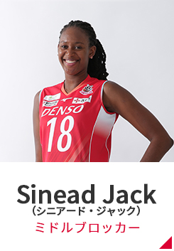 Sinead Jack