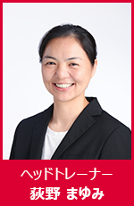 スタッフ デンソーエアリービーズ バレーボール Vリーグ 女子